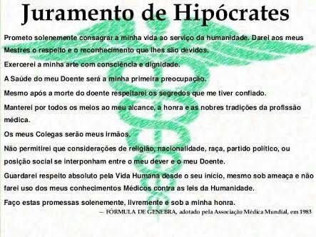 Pedro Augusto Gusmão Borges-22