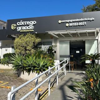 Córrego Grande Odontologia